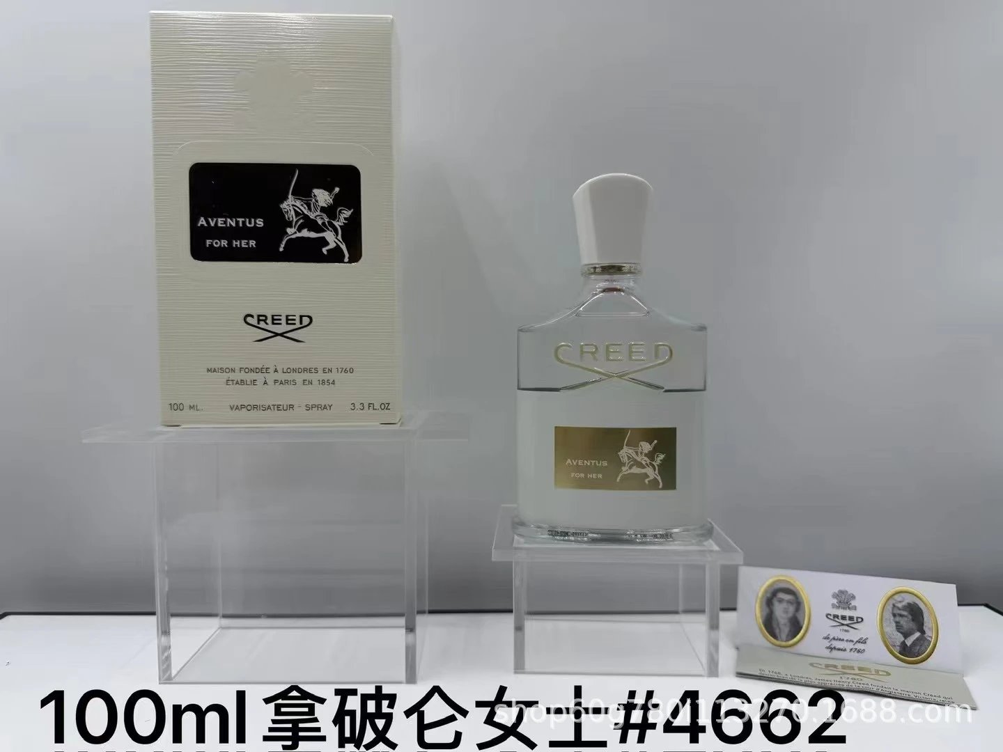 Creed Assorted fragrance variants — Madame Napoleon 100ml