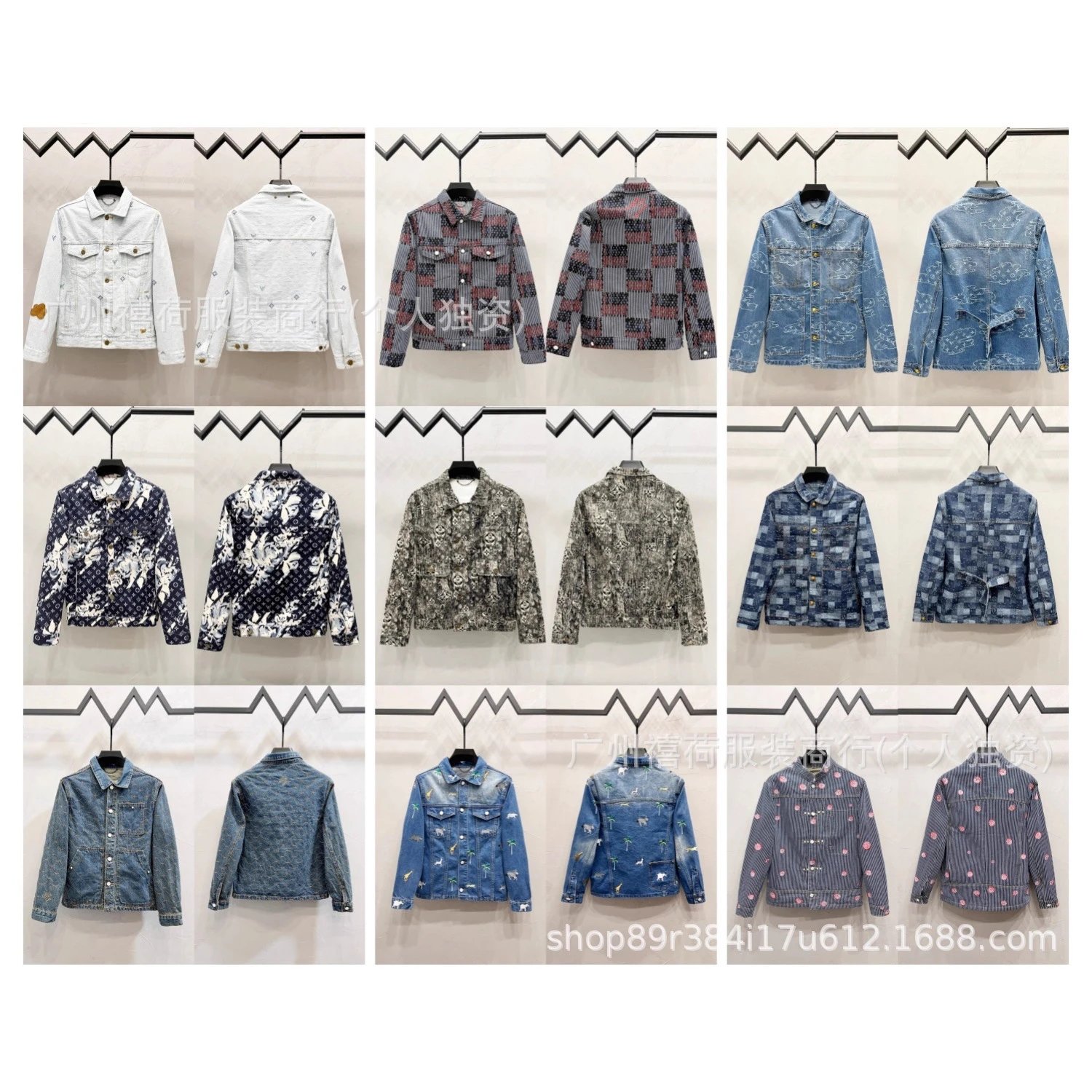 Design Patchwork Denim Jacket Multicolor Denim-Jacket - 5