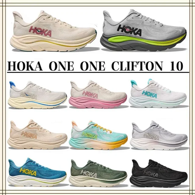 HOKA Sneakers Clifton 10 product detail image 1