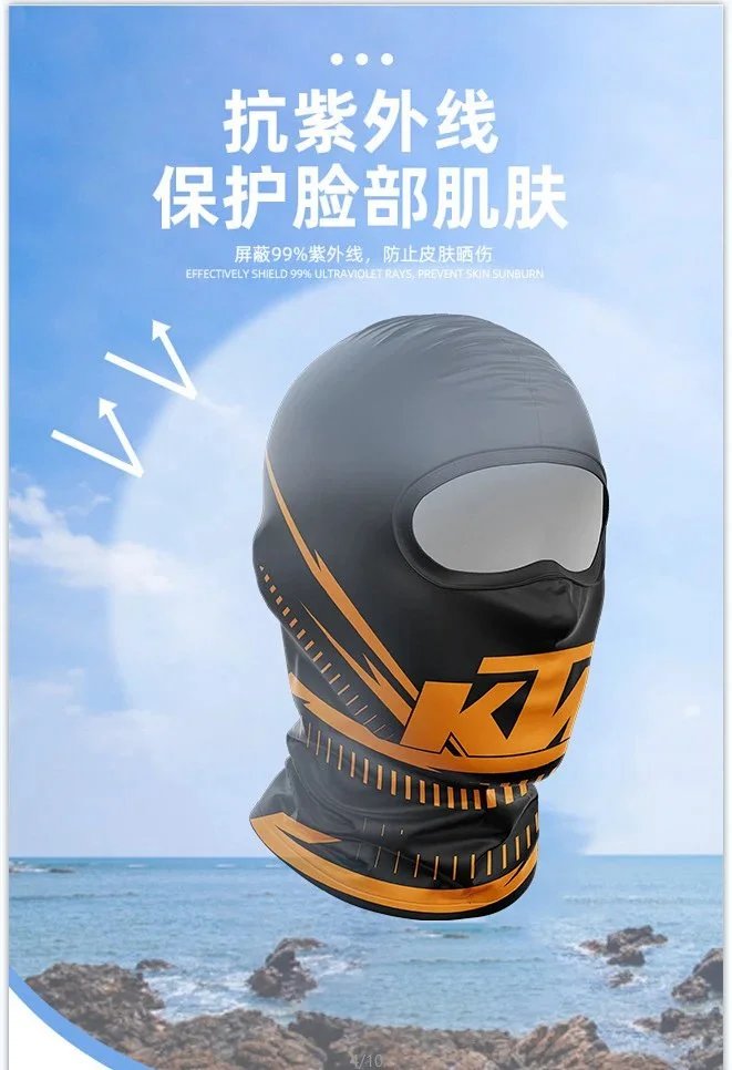 Nike Hats Full-Face Balaclava Hood image 2