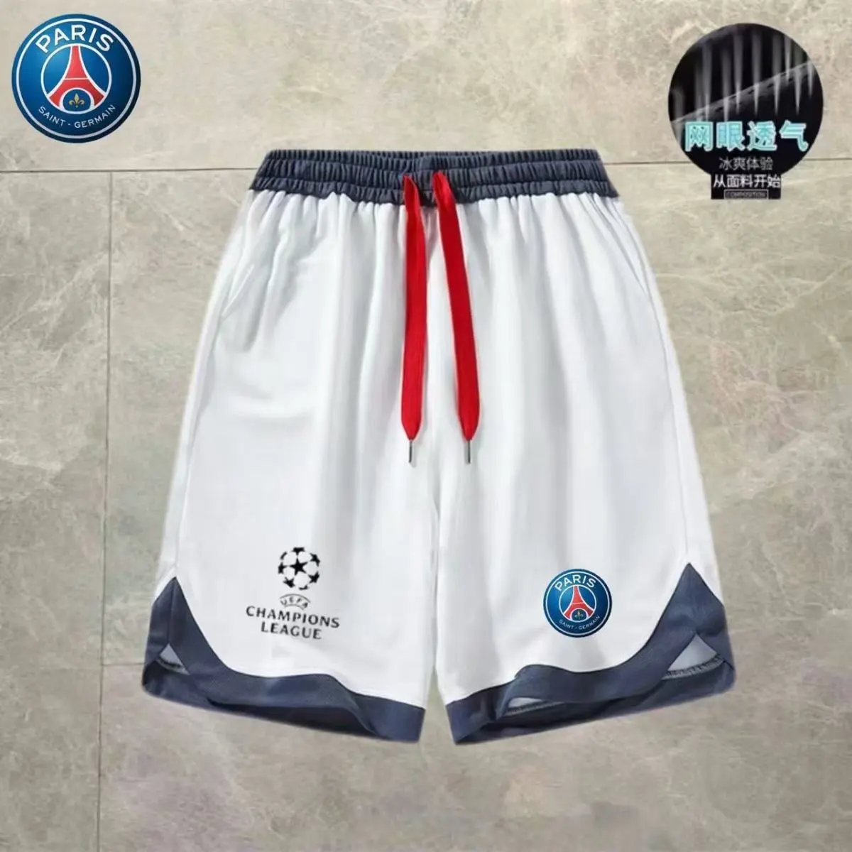 Manchester United Shorts UEFA Champions League Drawstring Football — Blue and White Champions League Grand Paris