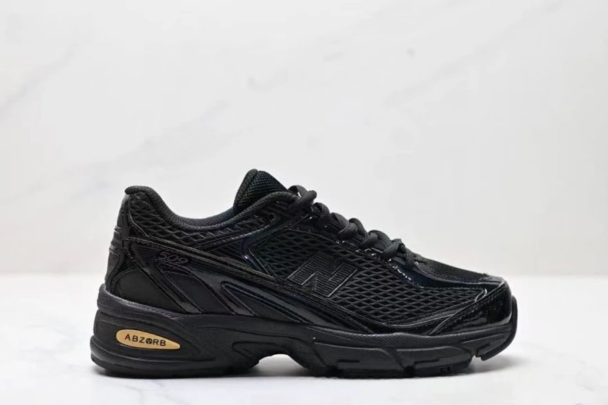 New Balance Sneakers 509 mesh image 6