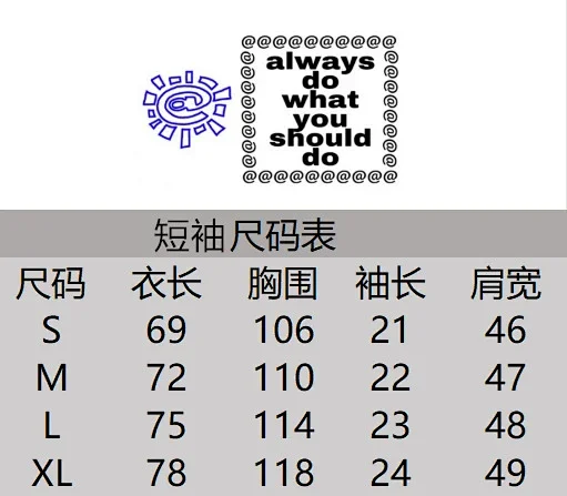 A&D Shorts Sun logo print product detail image 4