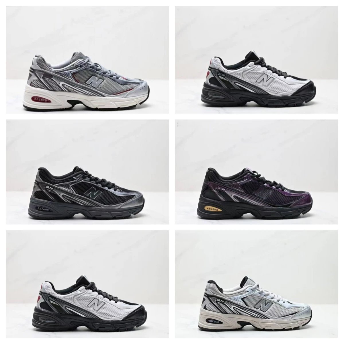 New Balance 509 Casual Sneaker