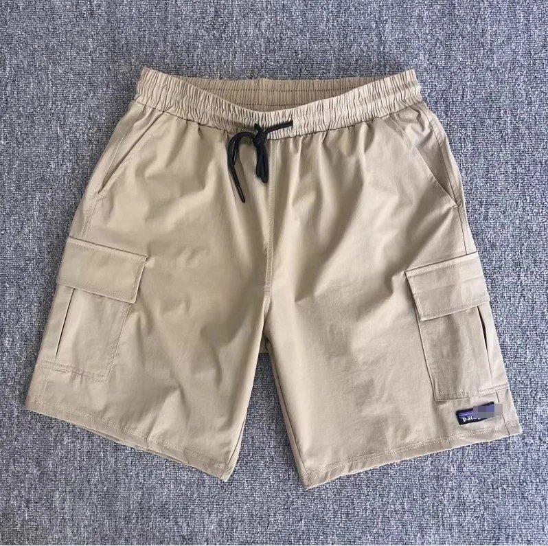 Patagonia Shorts Baggies with Elastic Waist — 804 Khaki