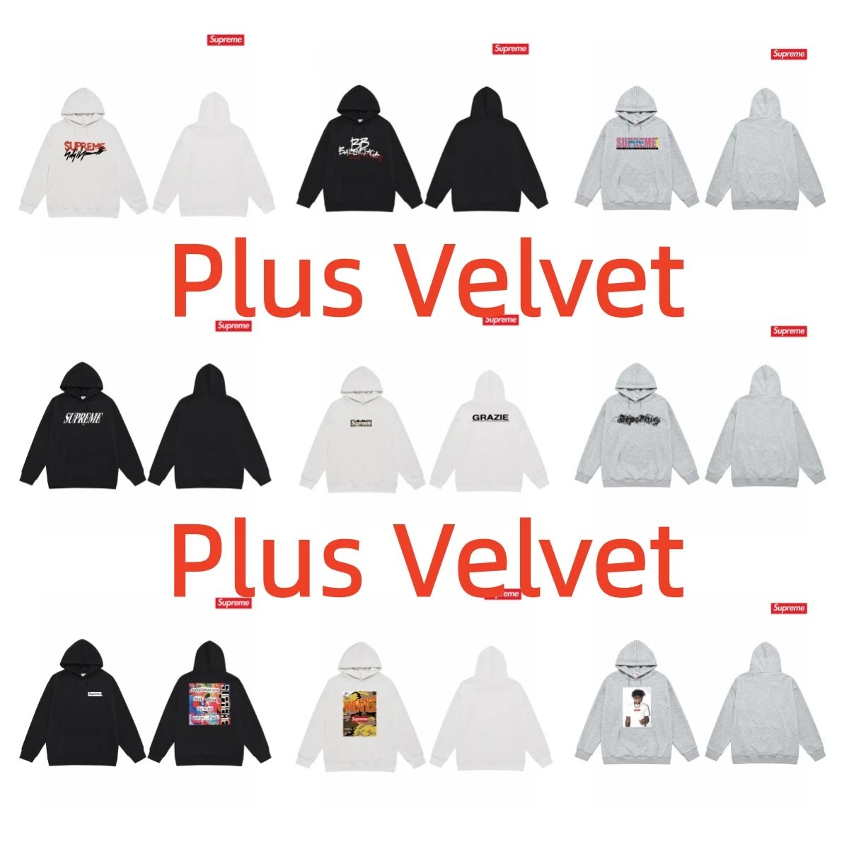  Supreme fleece-lined hoodie