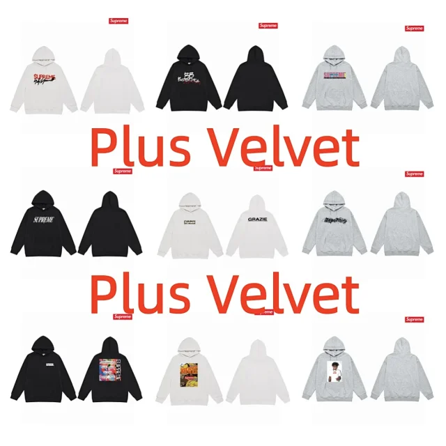Supreme Hoodies & Sweatshirts Fleece-Lined Graphic Pullover Hoodie product detail image 1
