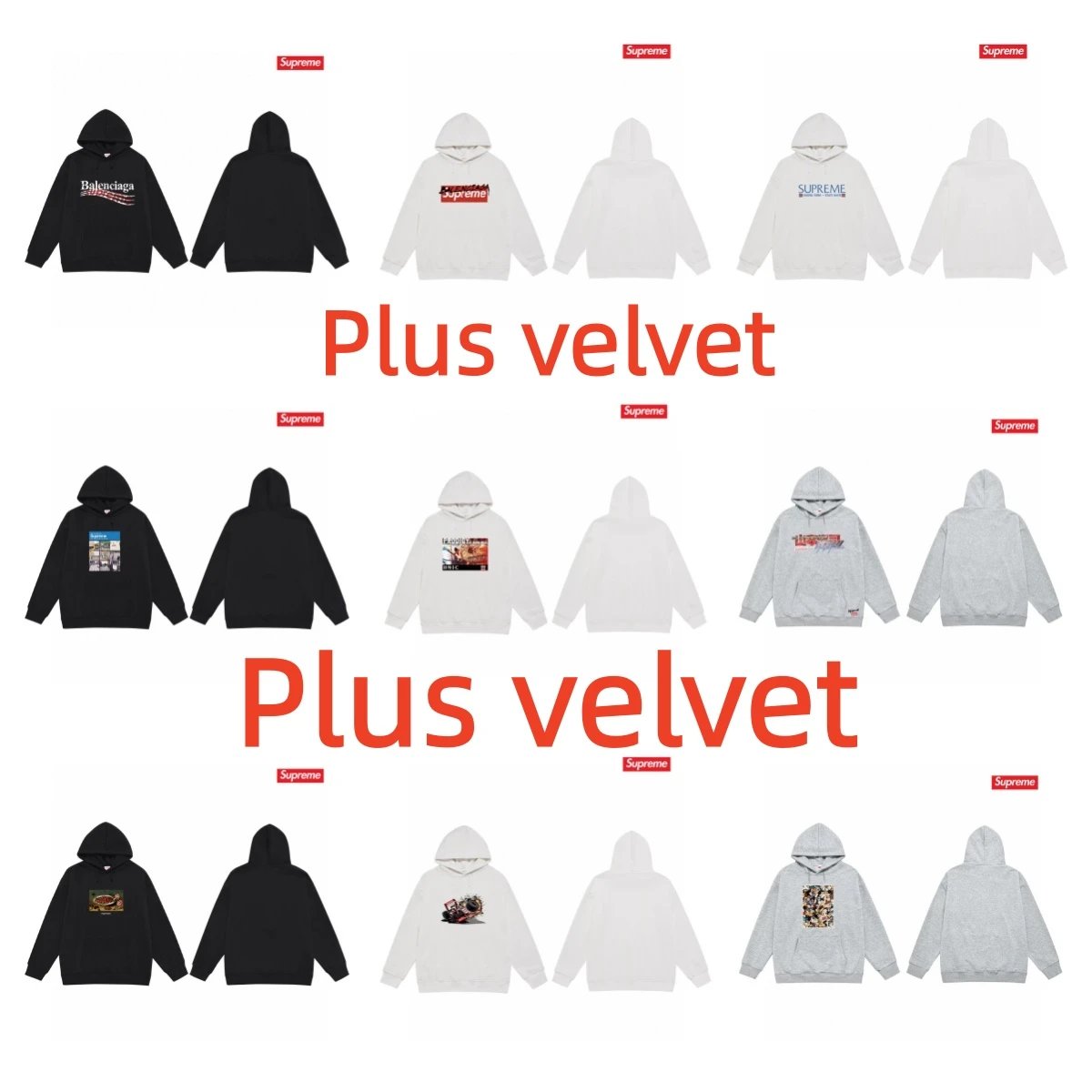 Supreme Hoodie