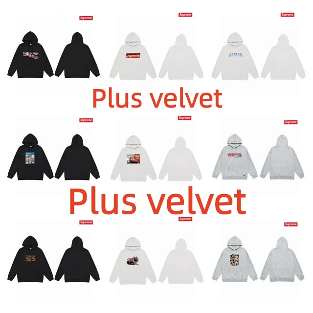 Supreme Hoodies & Sweatshirts Fleece-lined hooded sweatshirt with logo graphic product detail image 1