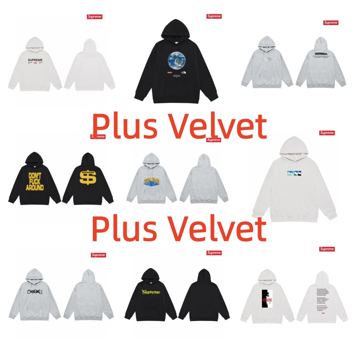 Supreme fleece-lined hoodie