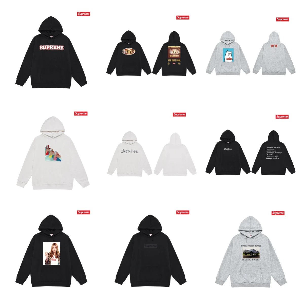  Supreme Hoodie