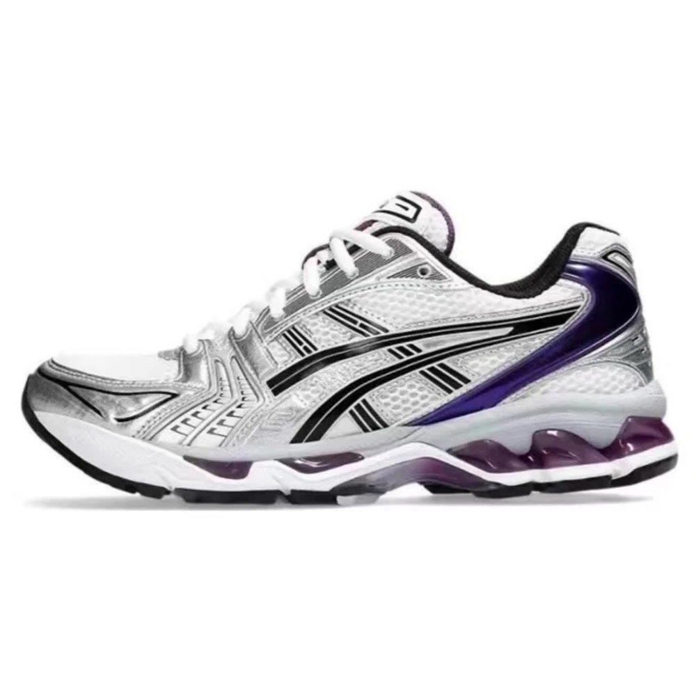 Grey Purple
