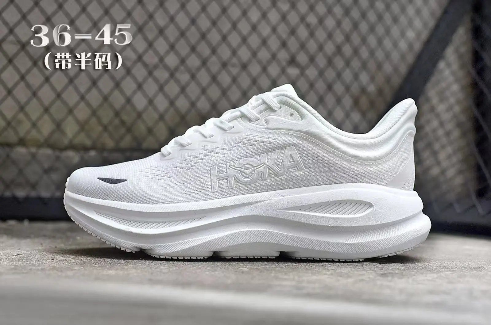HOKA Sneakers One Clifton 9 Low — Figure 7
