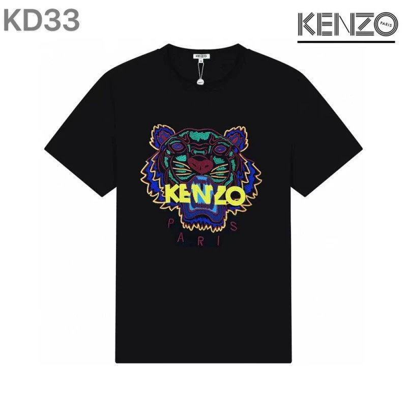 KENZO T-Shirts Tiger Embroidered T-Shirt — KD33