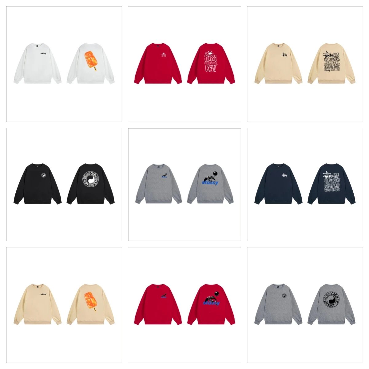 Stussy classic lettering print