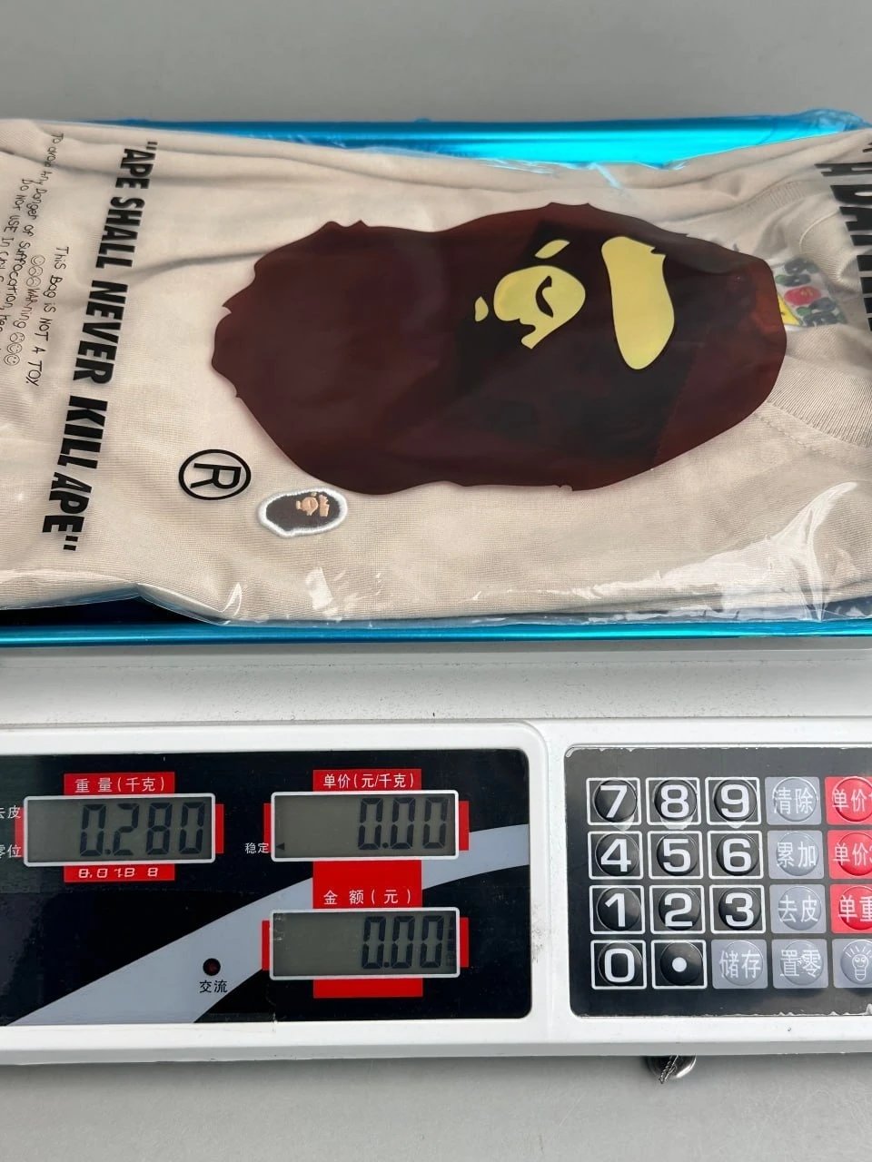 A BATHING APE Beige Graphic Tee