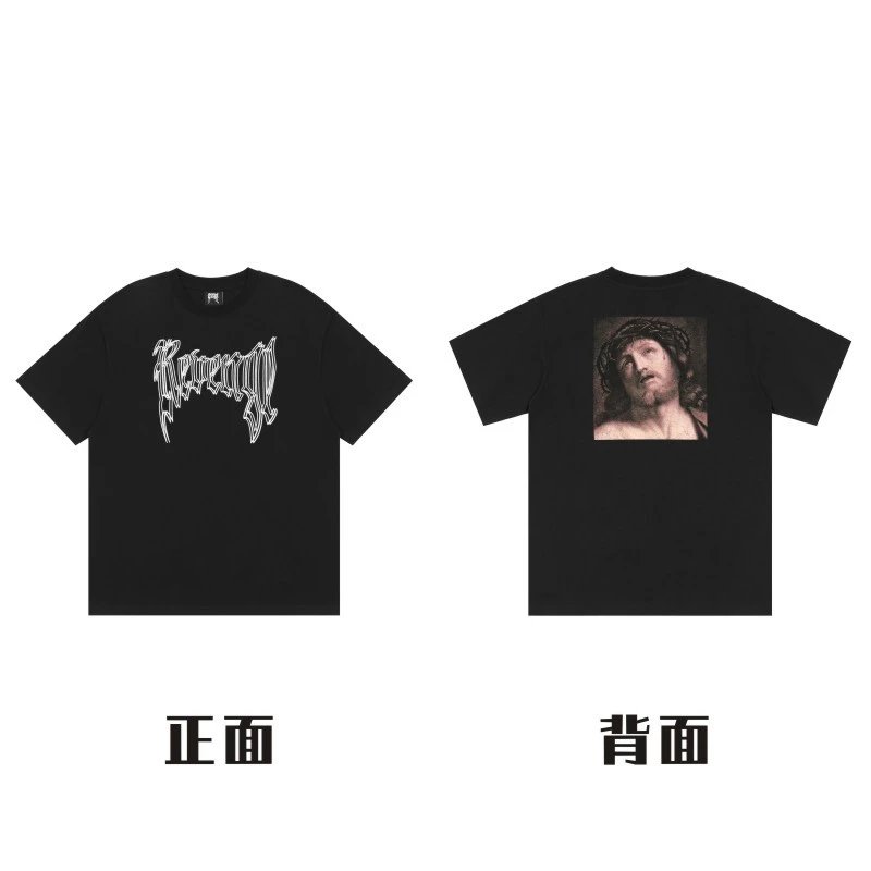Unbranded T-Shirts Short-Sleeve Graphic Print T-Shirt — 17