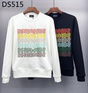 Dsquared2 Logo Print White Hoodie - 13