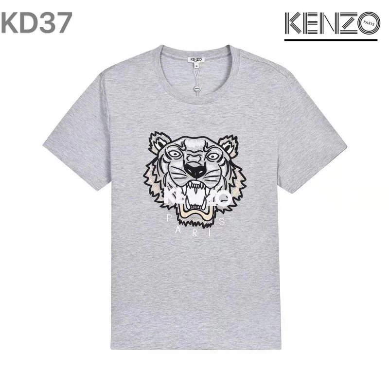 KENZO T-Shirts Tiger Embroidered T-Shirt — KD37