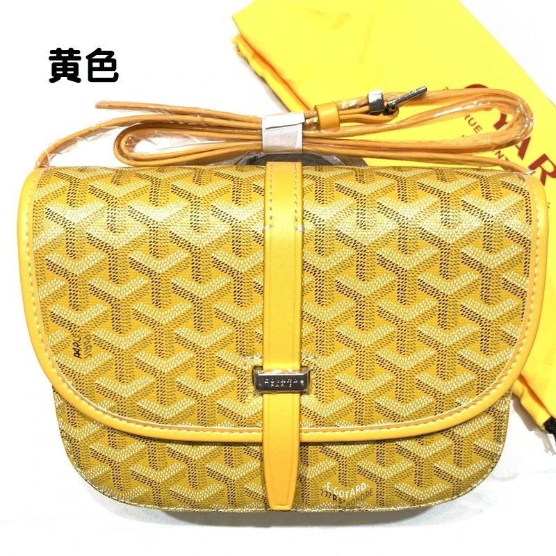 Goyard Handbags Mini Saigon Wooden-Handle Bag — Yellow saddle bag