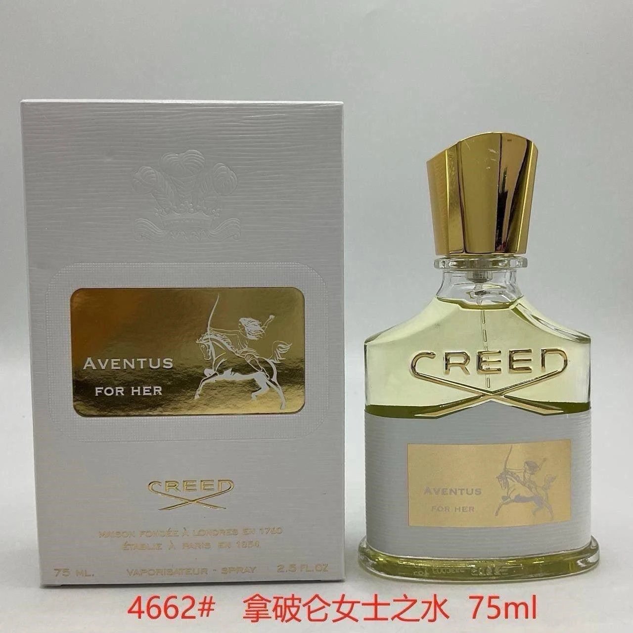 Creed Assorted fragrance variants image 4