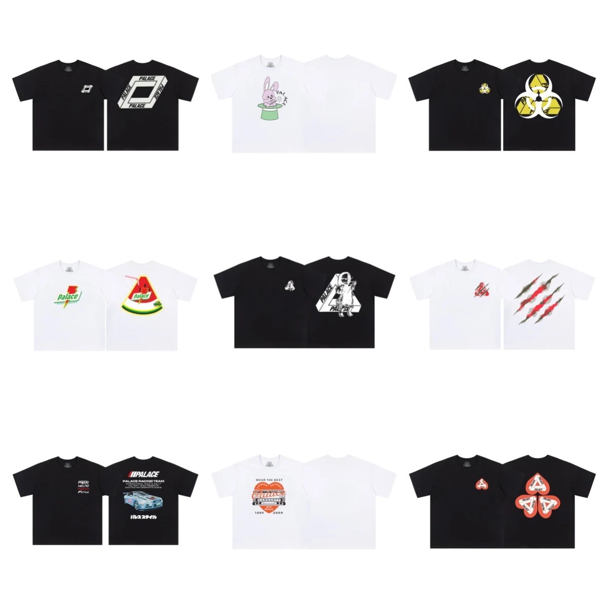 Palace Skateboards Classic Tri