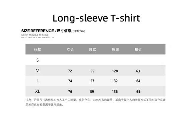 Hellstar T-Shirts Mesh football jersey graphic product detail image 15