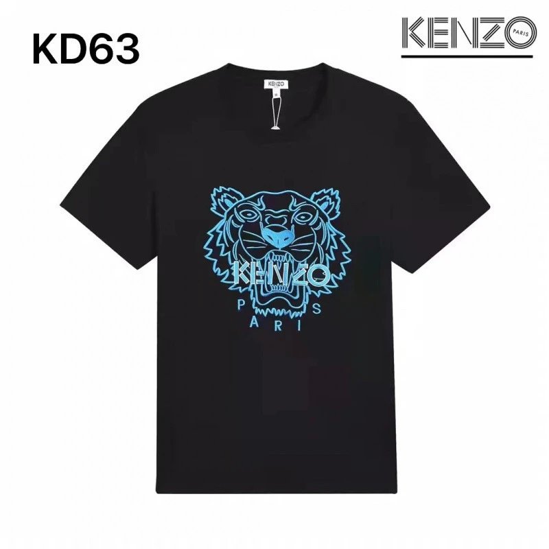 Kenzo T-Shirts Tiger Embroidered T-Shirt — KD61