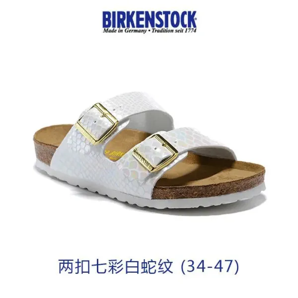 Birkenstock Arizona Two-Strap Iridescent White Snake Print Sandals - 1