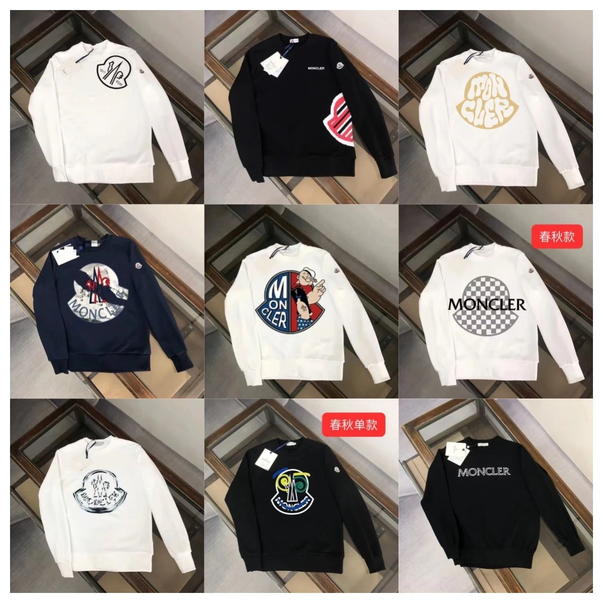 Moncler Crew-Neck Sweatshirt w