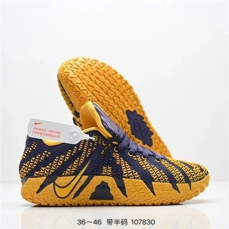 Nike Sneakers Low-Top Basketball — 10