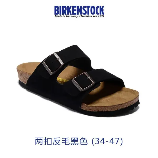 Birkenstock Arizona Two-Strap Suede Black Sandals - 1