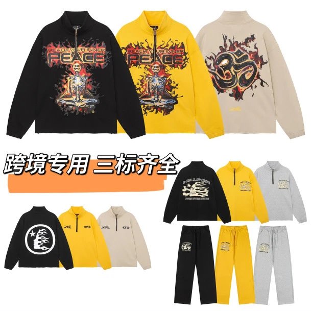 Hellstar Hoodies & Sweatshirts Graphic quarter-zip sweatshirt image 1