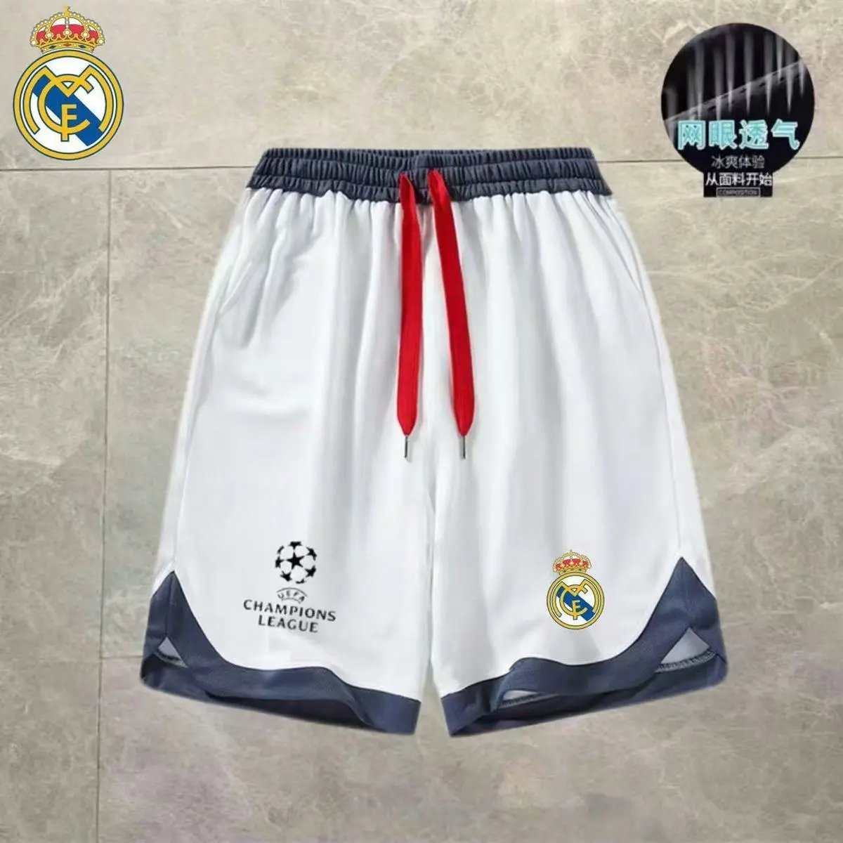Manchester United Shorts UEFA Champions League Drawstring Football — Blue and White Champions League Real Madrid