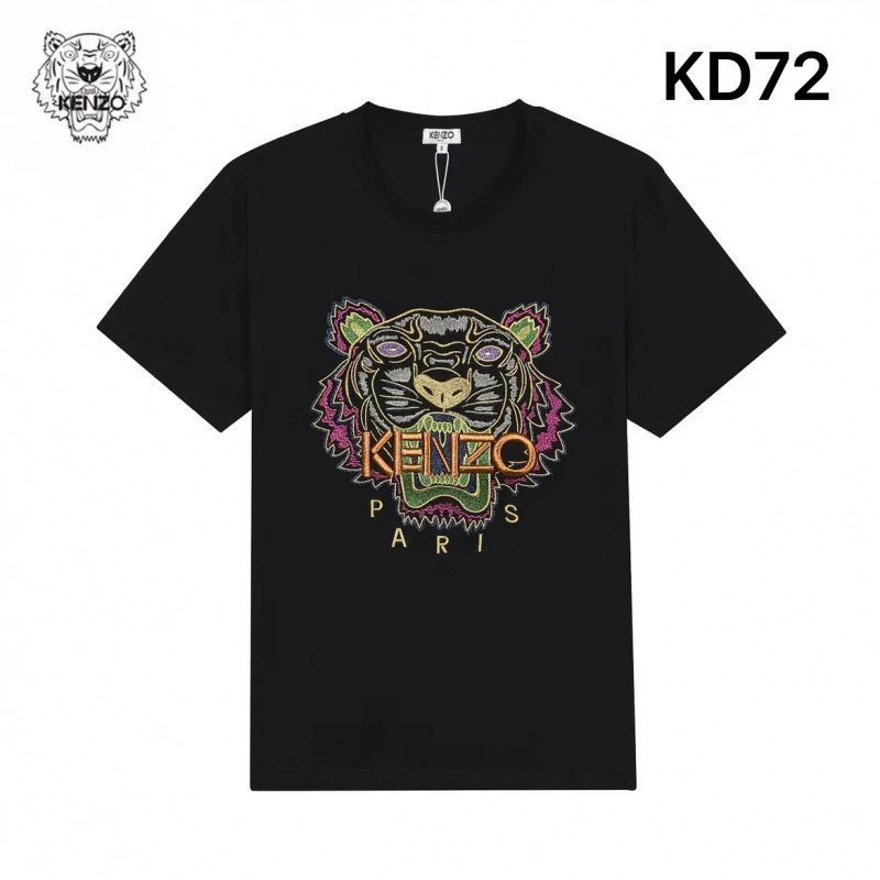 Kenzo T-Shirts Tiger Embroidered T-Shirt — KD72