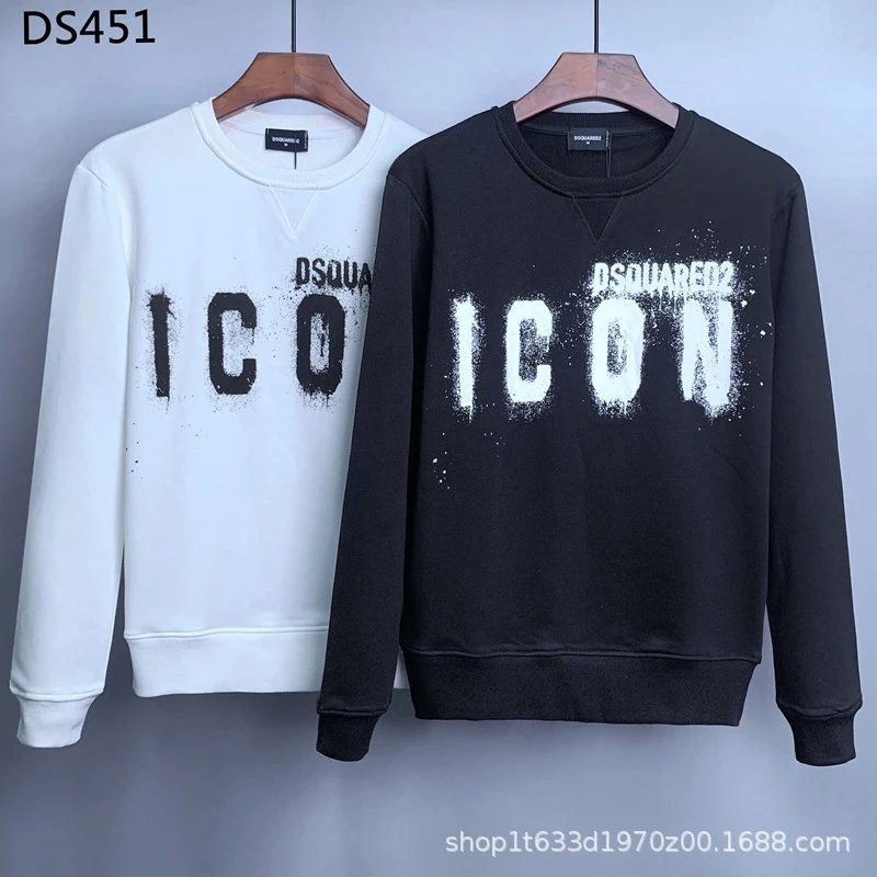 Dsquared2 Logo Print White Hoodie - 17