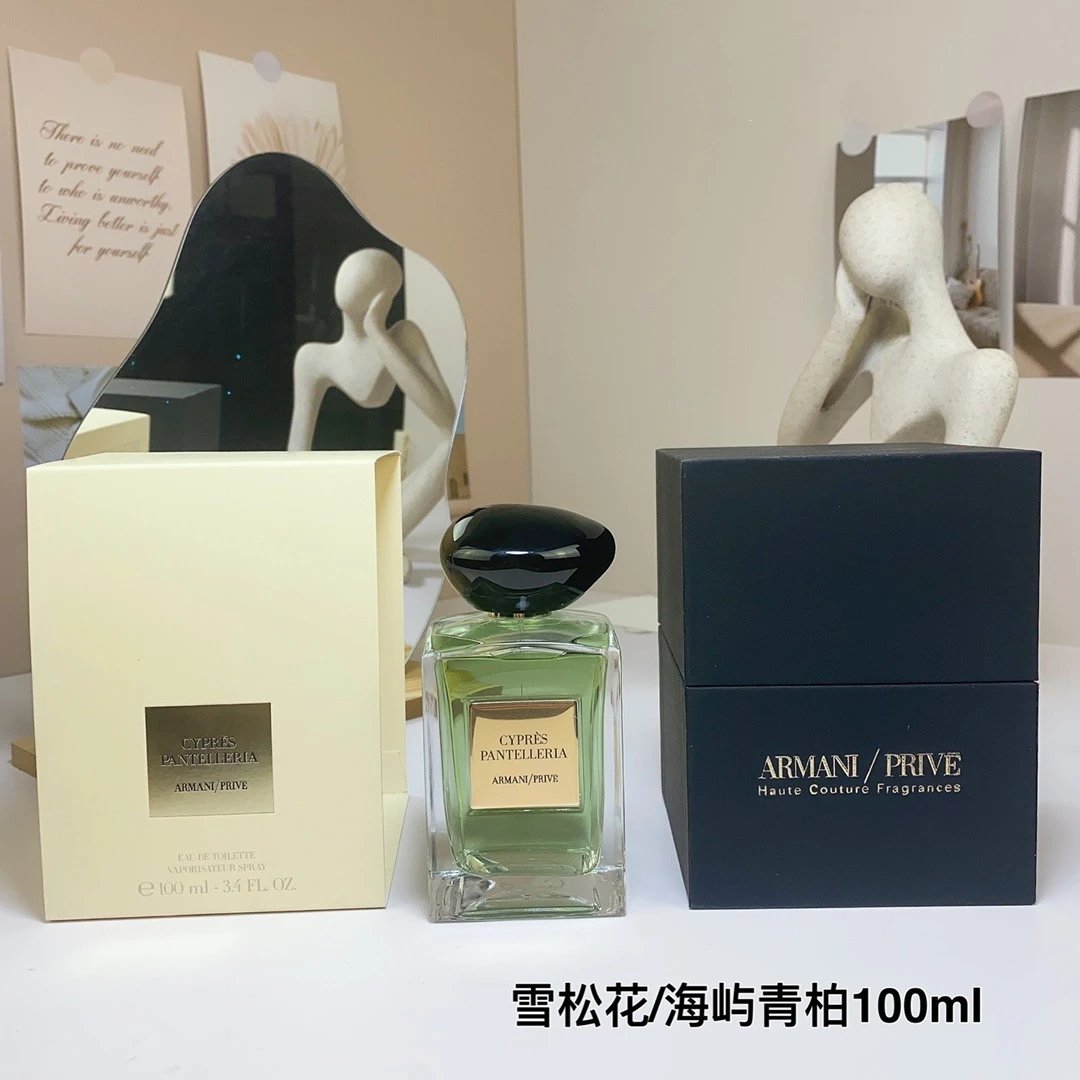 Giorgio Armani Multiple fragrance models shown — Haiyu cypress 100 ml