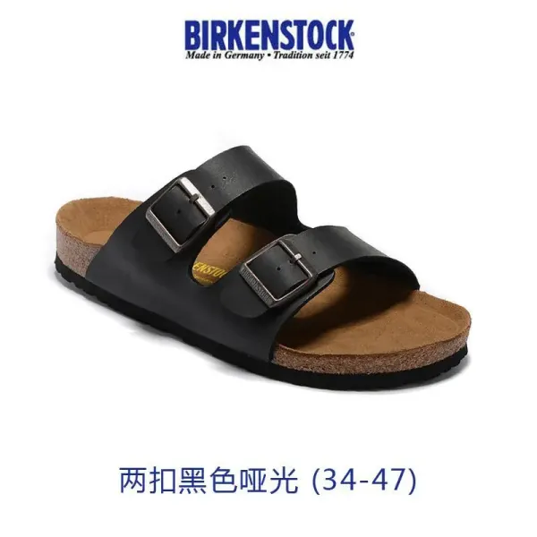 Birkenstock Arizona Black Matte Sandals - 1