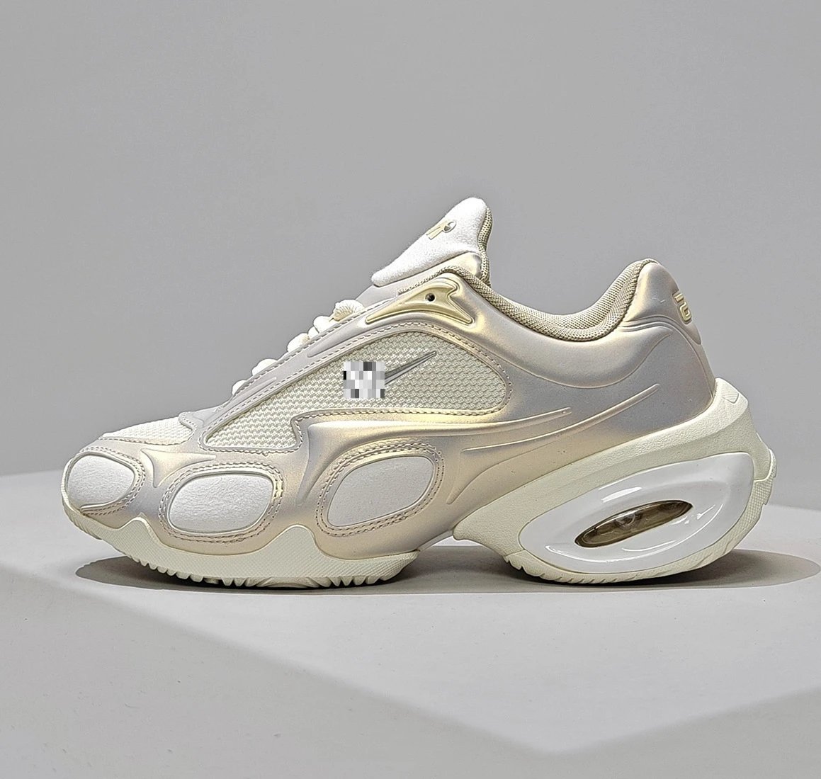 Nike Sneakers Air Max Muse — Light yellow