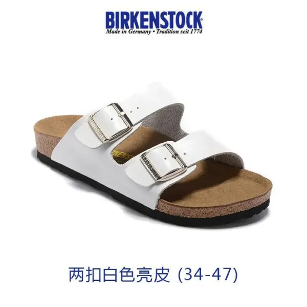 Birkenstock Arizona White Patent Leather Sandals - 1