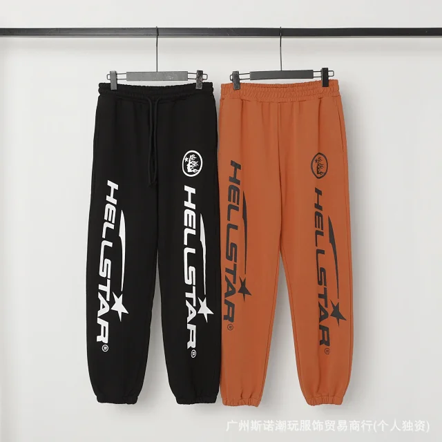 Hellstar Hoodies & Sweatshirts Graphic quarter-zip sweatshirt product detail image 21