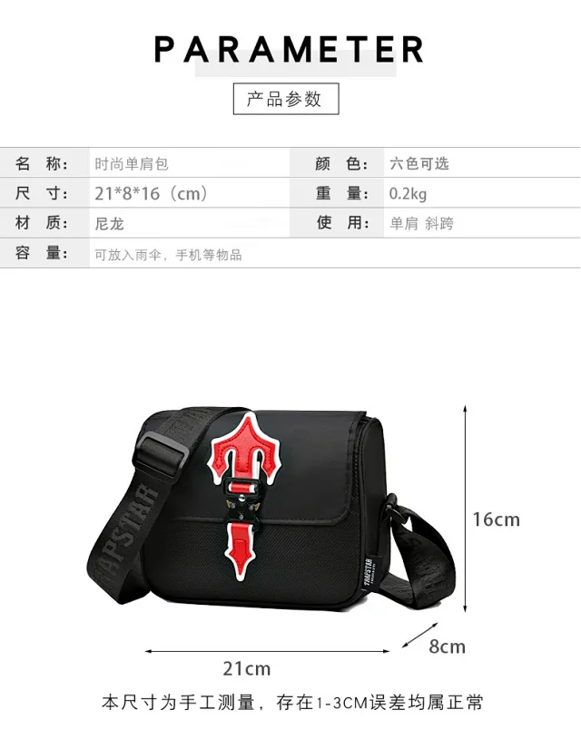Unbranded Crossbody Bags C6H 00-5 Flap Bag with Decorative Buckle product detail image 3