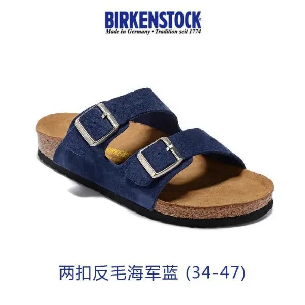 Birkenstock Arizona Two-Strap Suede Navy Sandals - 1