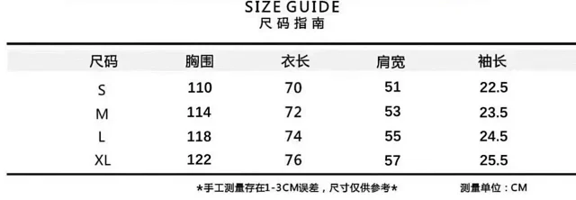 Unbranded T-Shirts Graphic-print crew-neck short-sleeve T-shirt product detail image 2