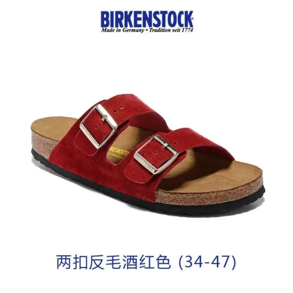 Birkenstock Arizona Two-Strap Wine Red Suede Sandals - 1