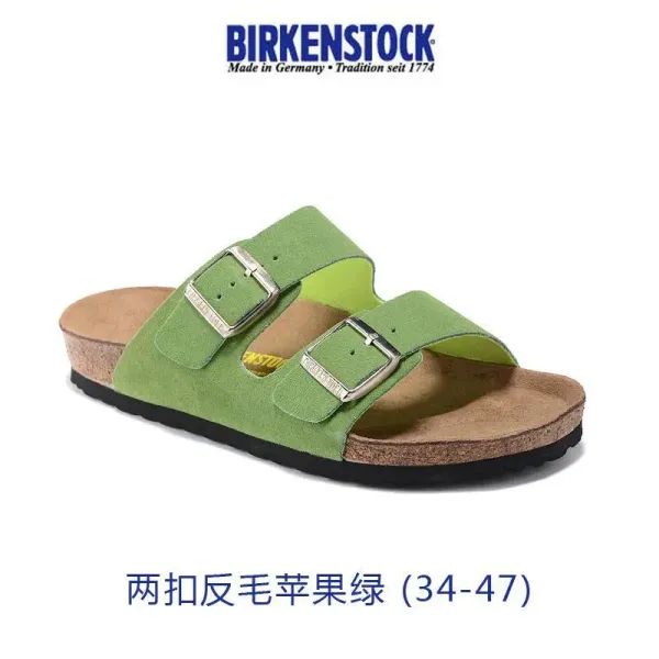 Birkenstock Arizona Two-Strap Suede Apple Green Sandals - 1