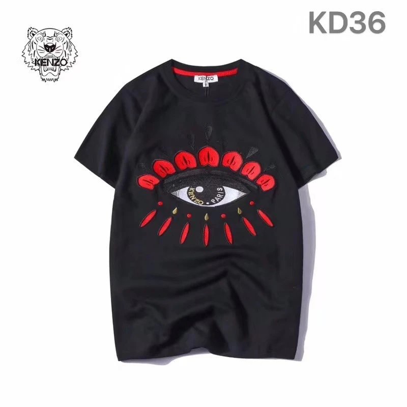 KENZO T-Shirts Tiger Embroidered T-Shirt — KD36