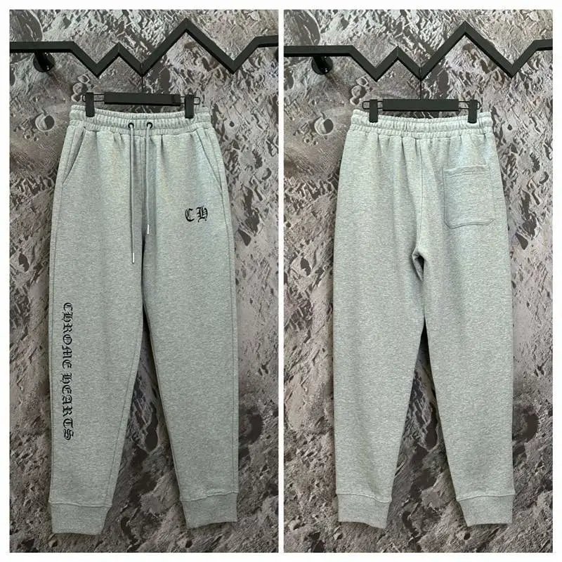 Chrome Hearts Trousers Sanskrit logo jogger sweatpants — A005 gray