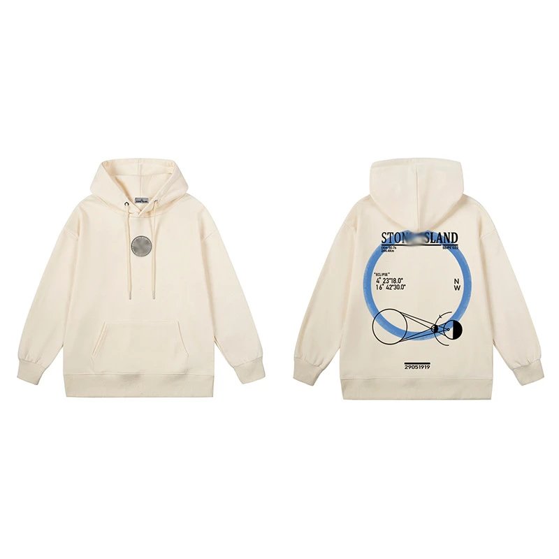 Stone Island Hoodies & Sweatshirts Compass Logo Pullover Hoodie — 674 apricot color