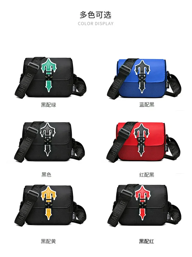 Unbranded Crossbody Bags C6H 00-5 Flap Bag with Decorative Buckle product detail image 2